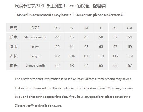 The North Face Coat: seller detail photo 13