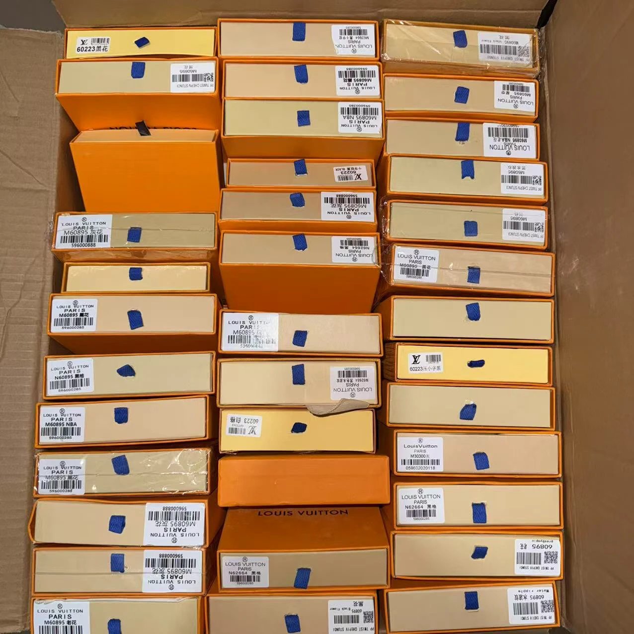 Multiple Wallet