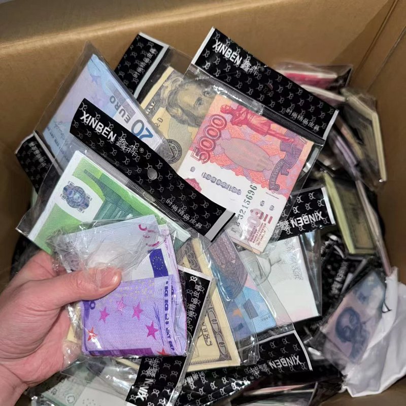 Currency Wallet