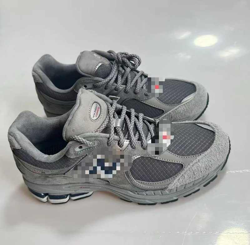 New Balance shoes