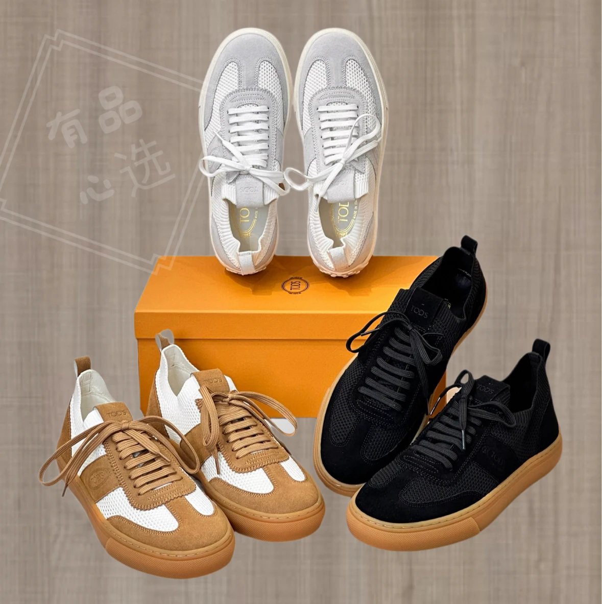 TOD'S Men's Breathable Knit Low-Top Casual Sneakers