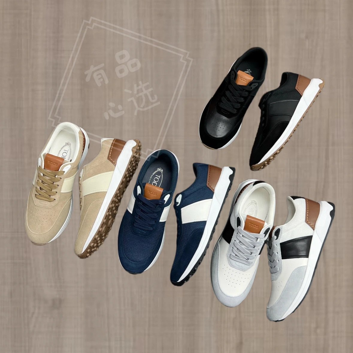 TOD'S Men's Breathable Casual Sneakers 2025