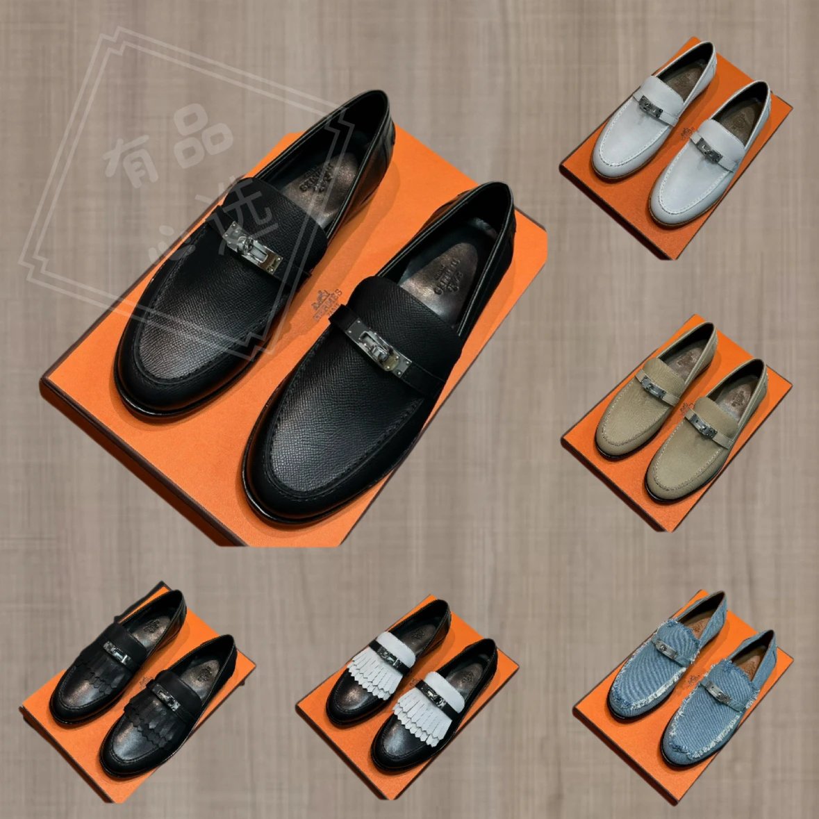 Hermes Women's Kelly Buckle Leather Loafers