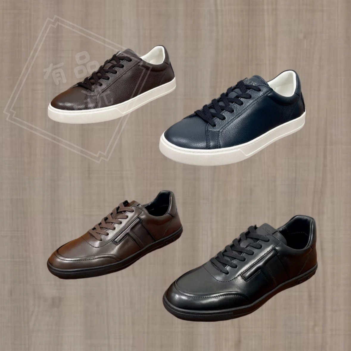 TOD'S 2024 Men's Casual Leather Sneakers