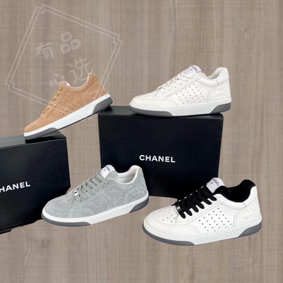 Chanel E0659 Men's Leather Casual Sneakers