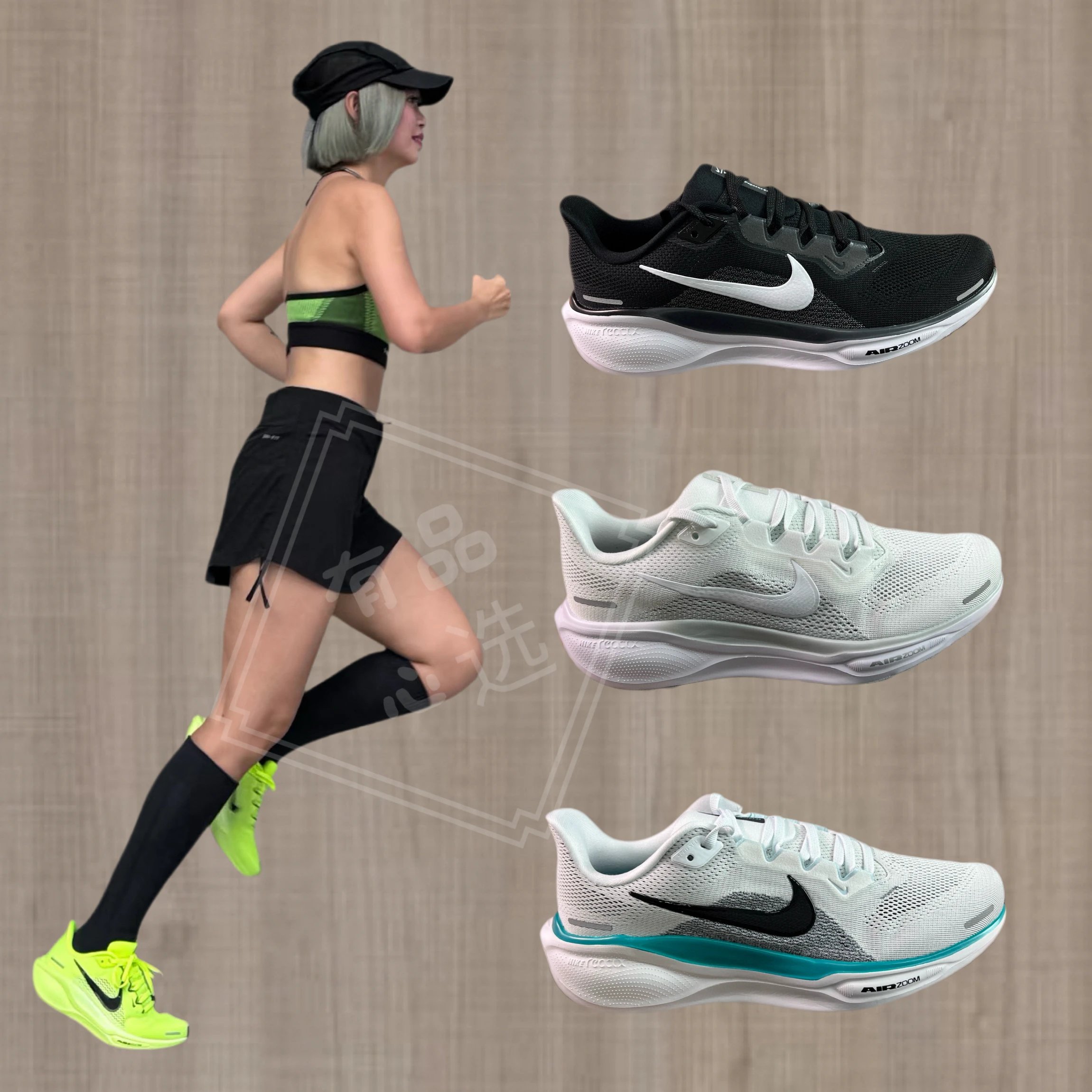 Nike Pegasus 41 Breathable Running Shoes For Men Women