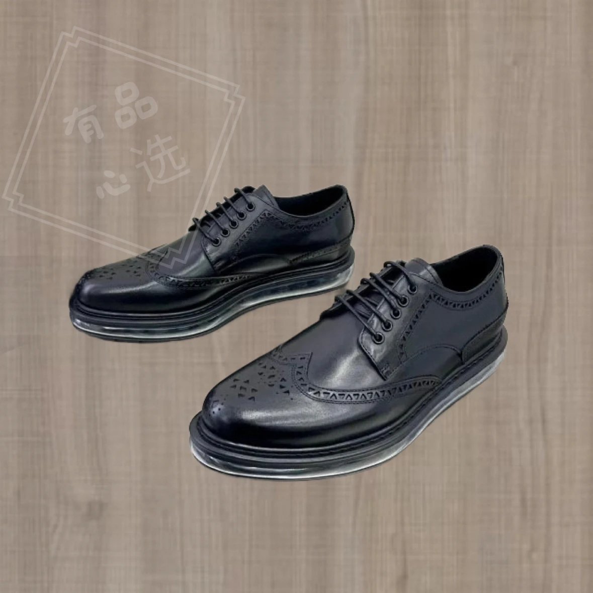 Prada Men's 24FW Brogue Leather Air Cushion Shoes