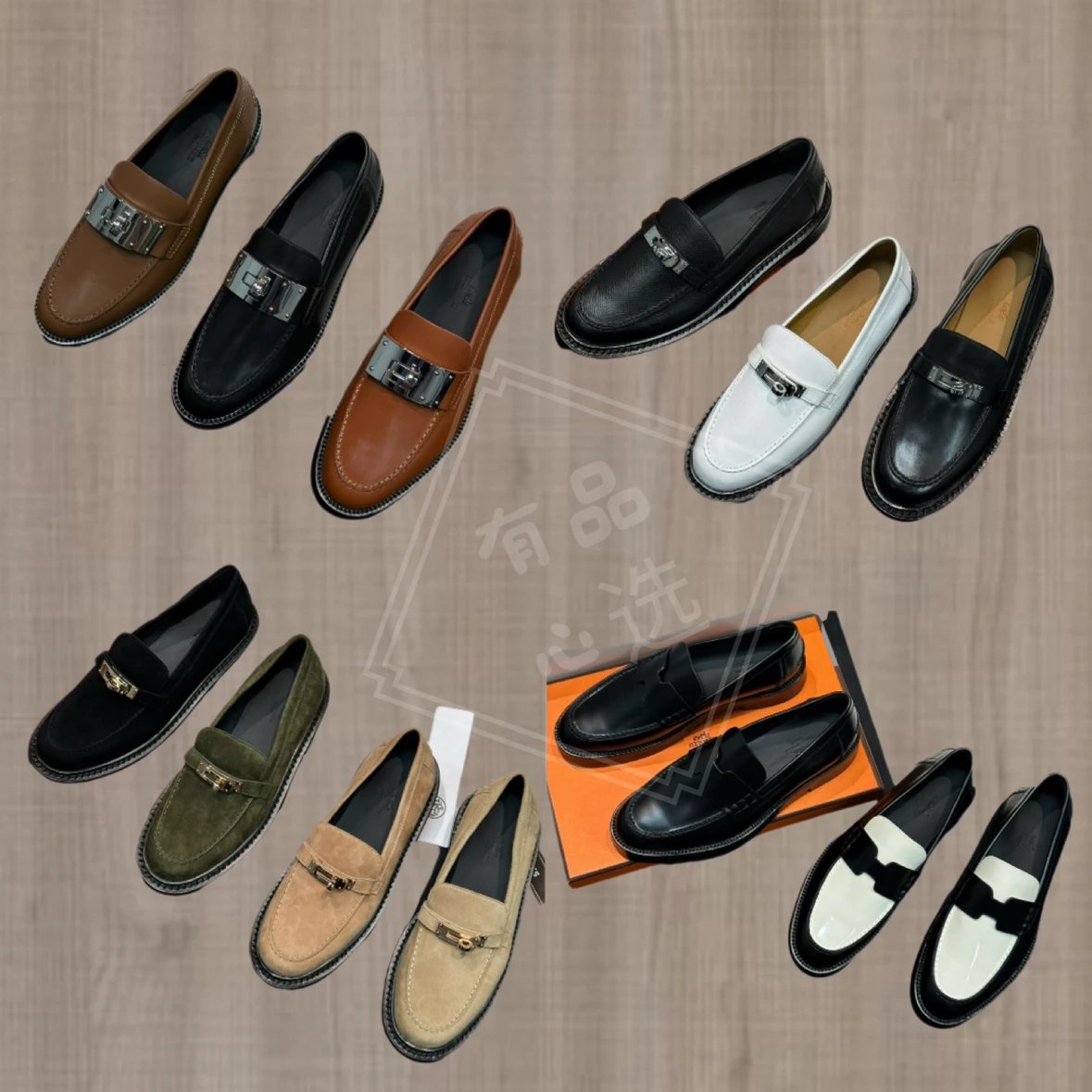 Hermes Kelly Buckle Leather Thick Sole Loafers For Women