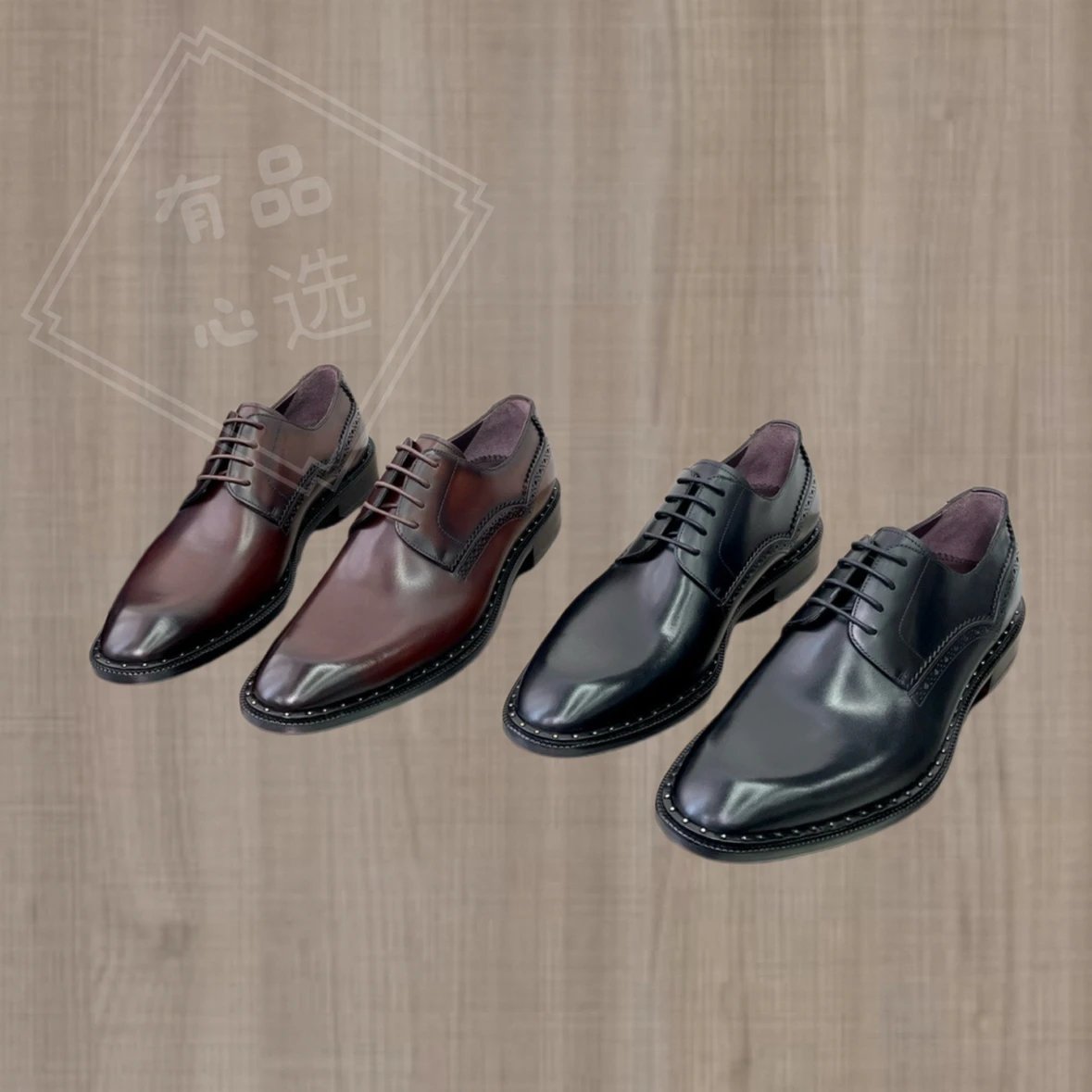 P Series Men's Formal Leather Shoes for Business Wedding Office