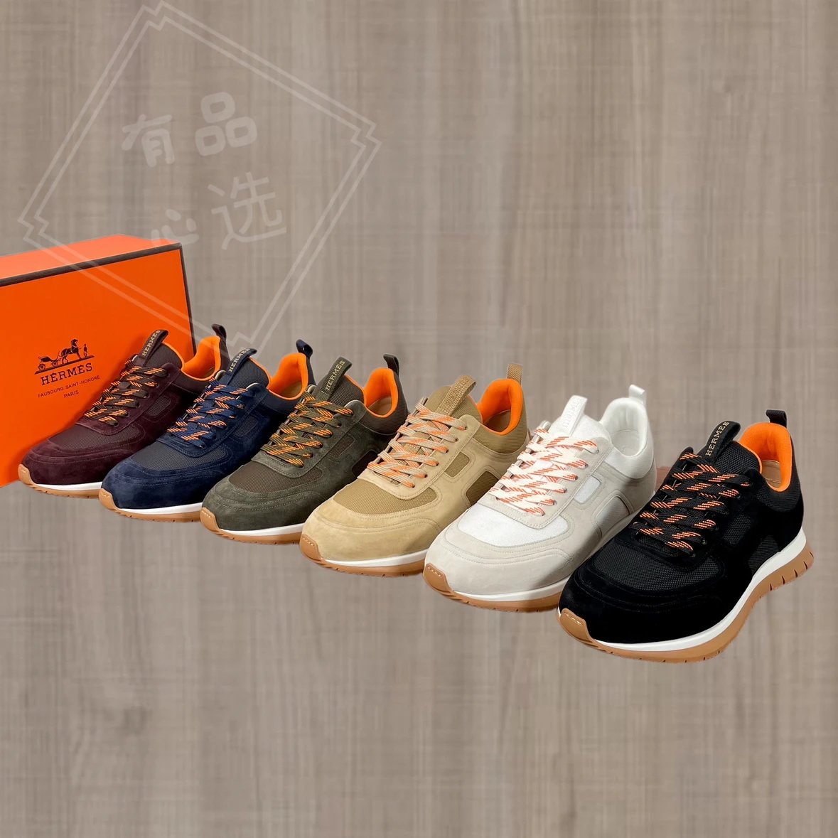 Hermes H01390 Men's Leather Knit Running Sneakers