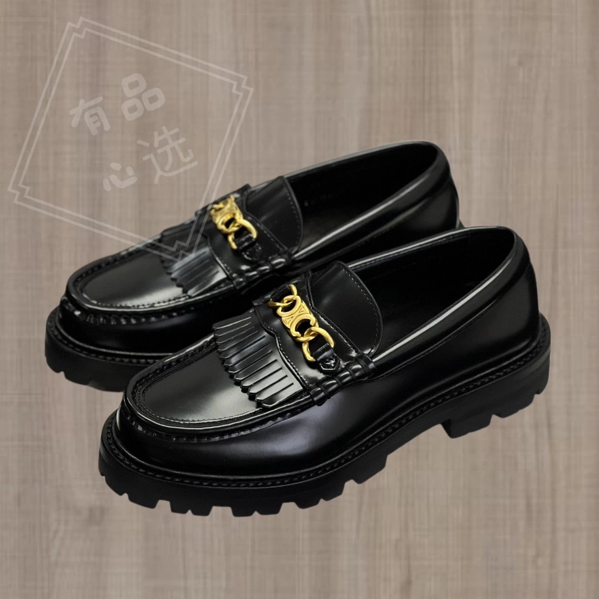 Celine Women's Slip-On Thick Sole Leather Tassel Loafers