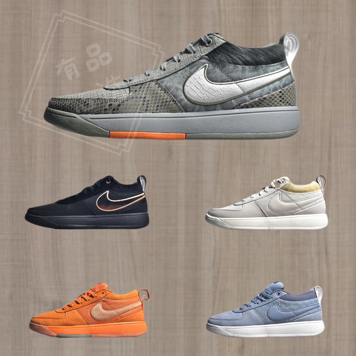 Nike Book 1 Devin Booker Men's Basketball Shoes