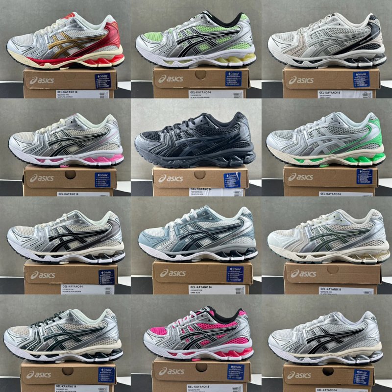 DL Gel-Kayano 14