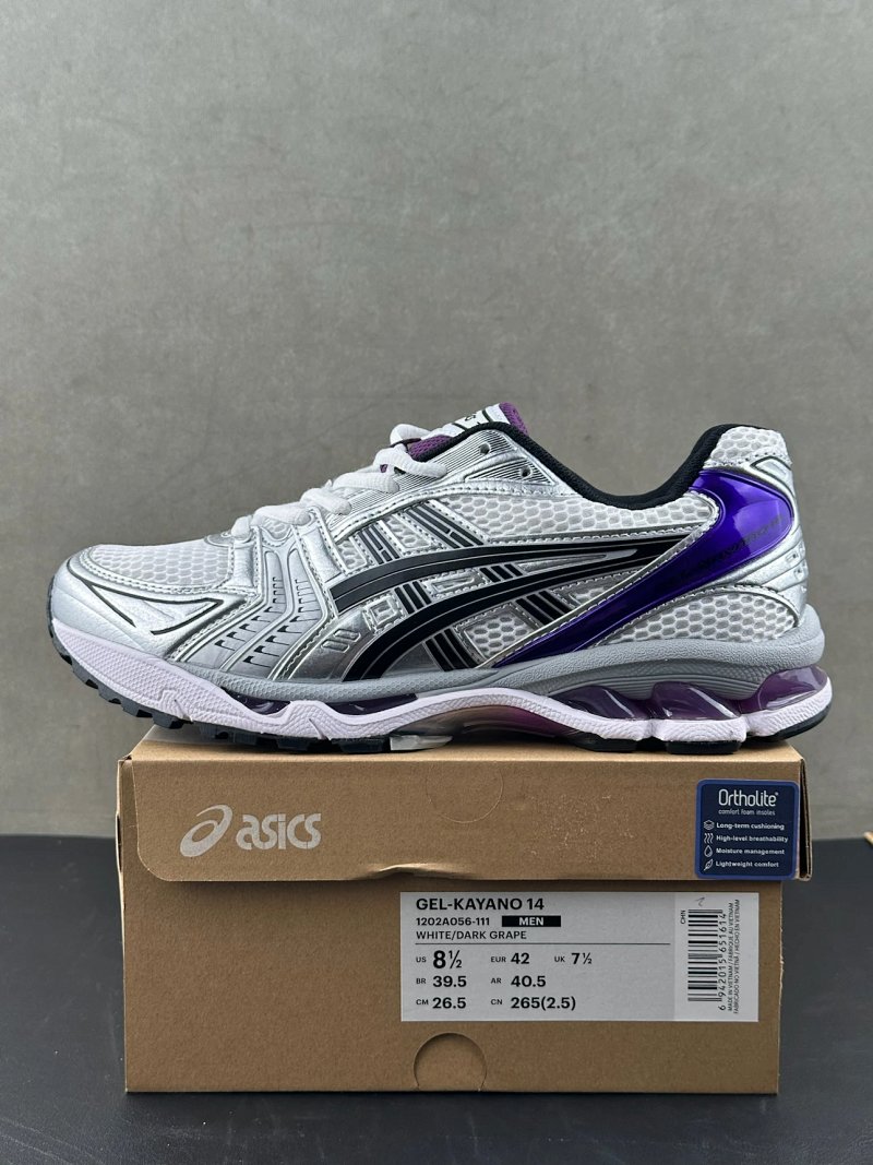 Nmr 2 GEL-kayano 14 WhatsApp 86+13055698157