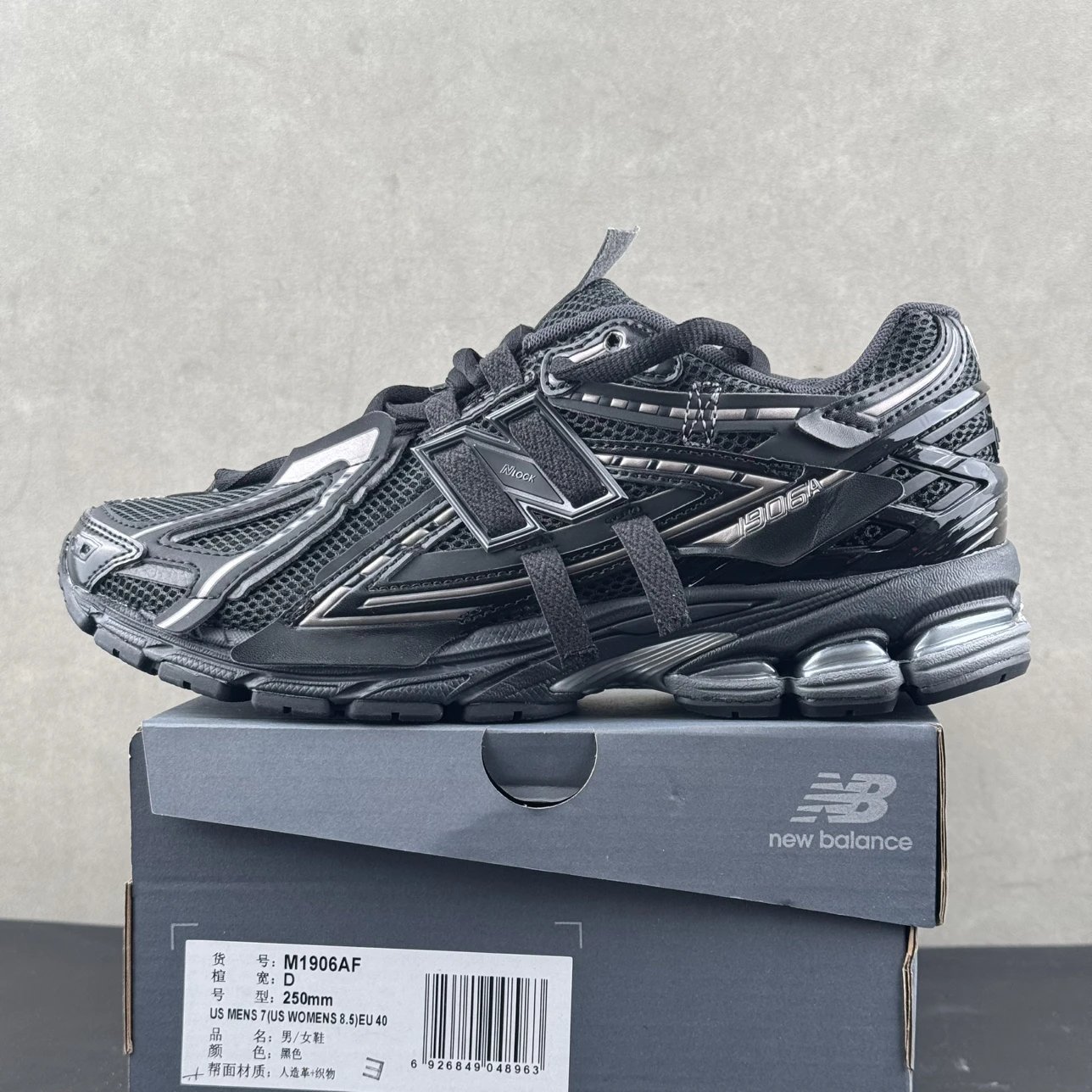  合集 2 NB 1906合集WhatsApp86 130556981