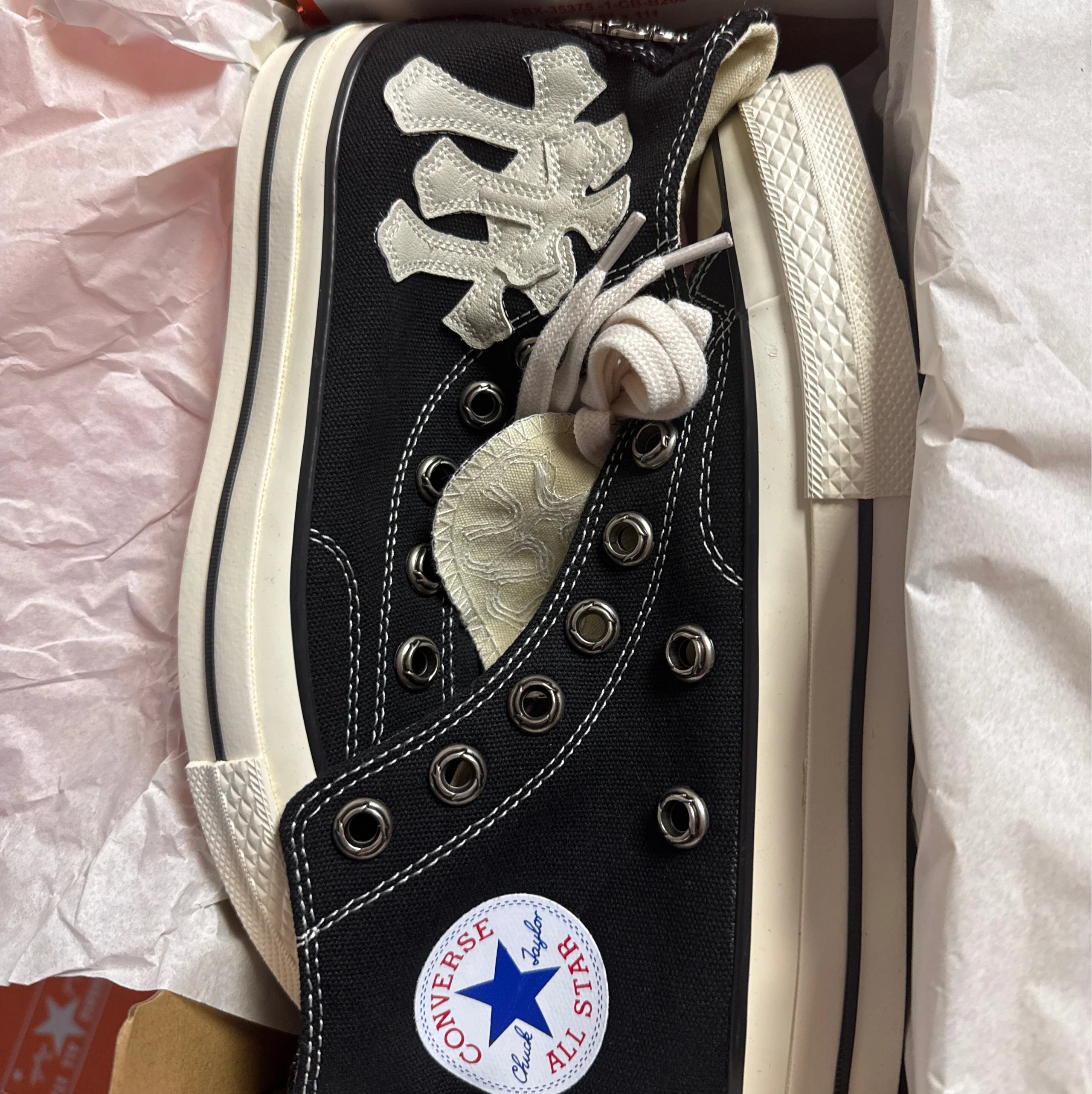Cross High-Top Blue Label