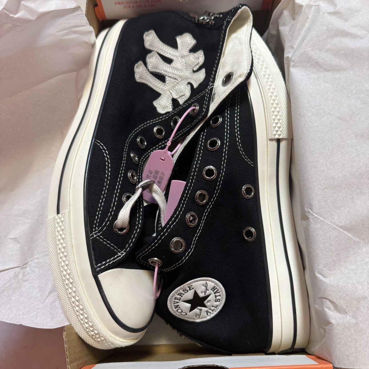 Anontop Custom Cross Canvas Shoes CH UK EU35-44 WhatsApp:+86 13055698157
