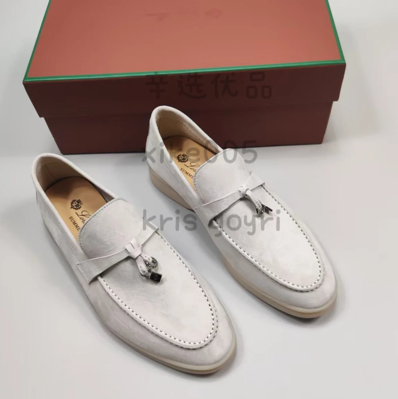 Loewe Loafer White Suede Tassel Detail Loafers