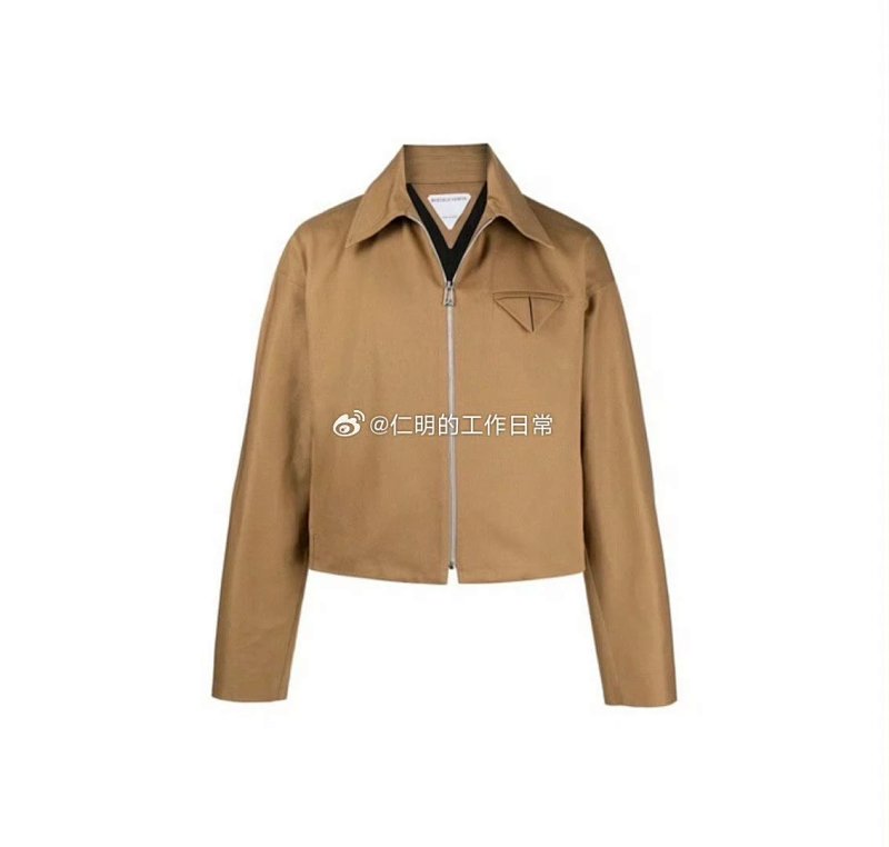 Jacket from Happy Sheep