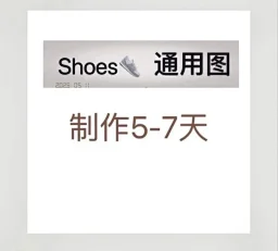 thumbnail for TOP 533556−33L