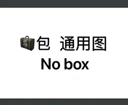 thumbnail for TOP 51251-12L