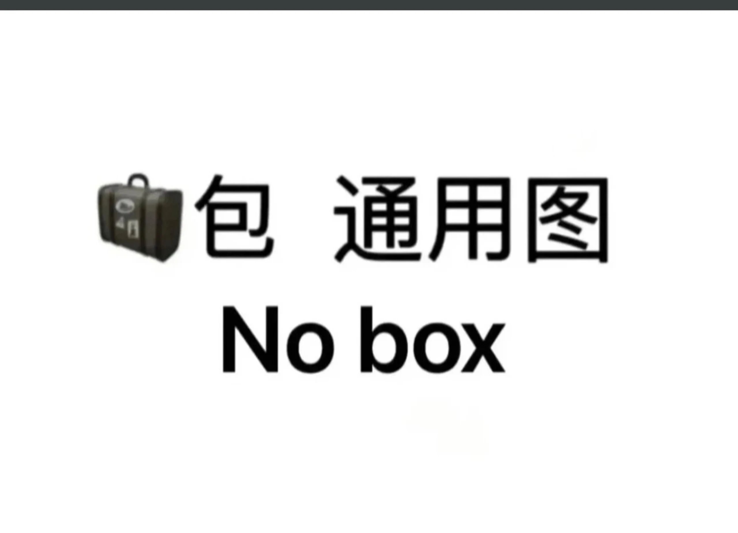 Louis Vuitton Backpack