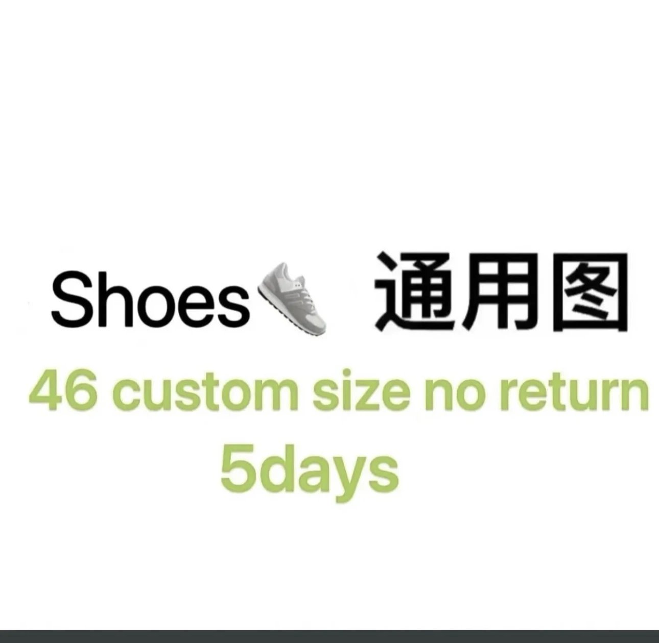 Chrome Hearts Boots 3