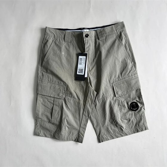 CP1163 Overall Shorts