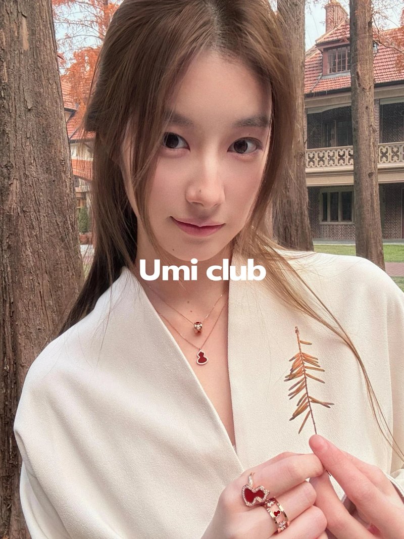 Necklace from UMI Club