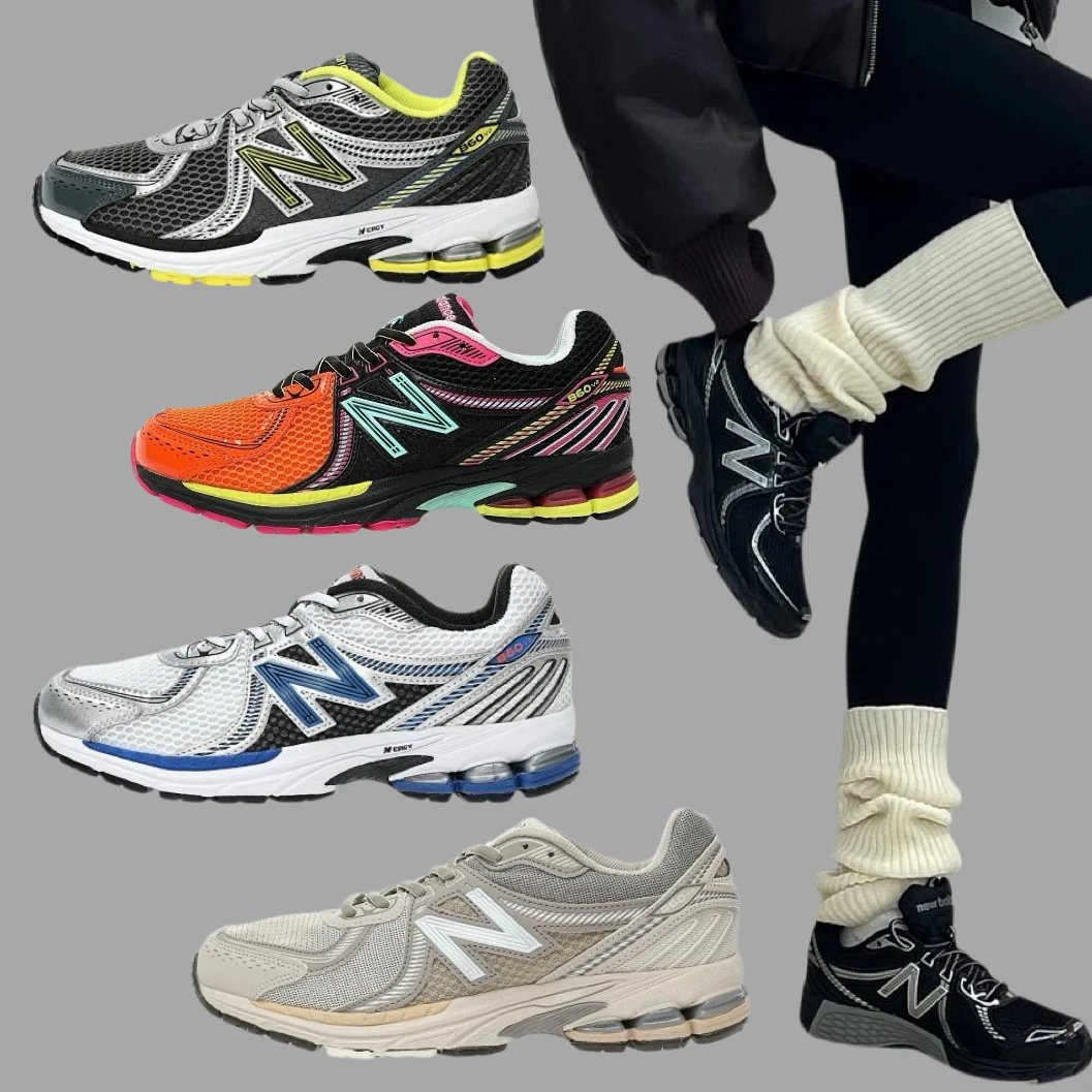 New Balance ML860V2 Retro Running Shoes