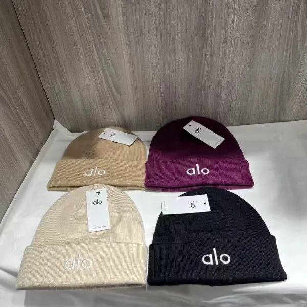 Alo Yoga x Prada Beige Embroidered Beanie Hat - 7