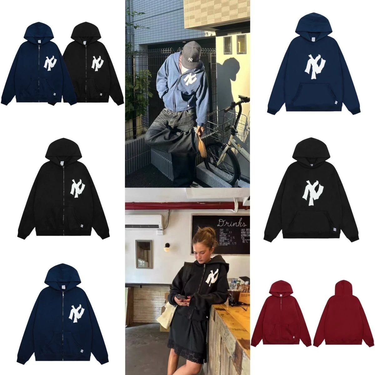 AKIMBO Zip Hoodie
