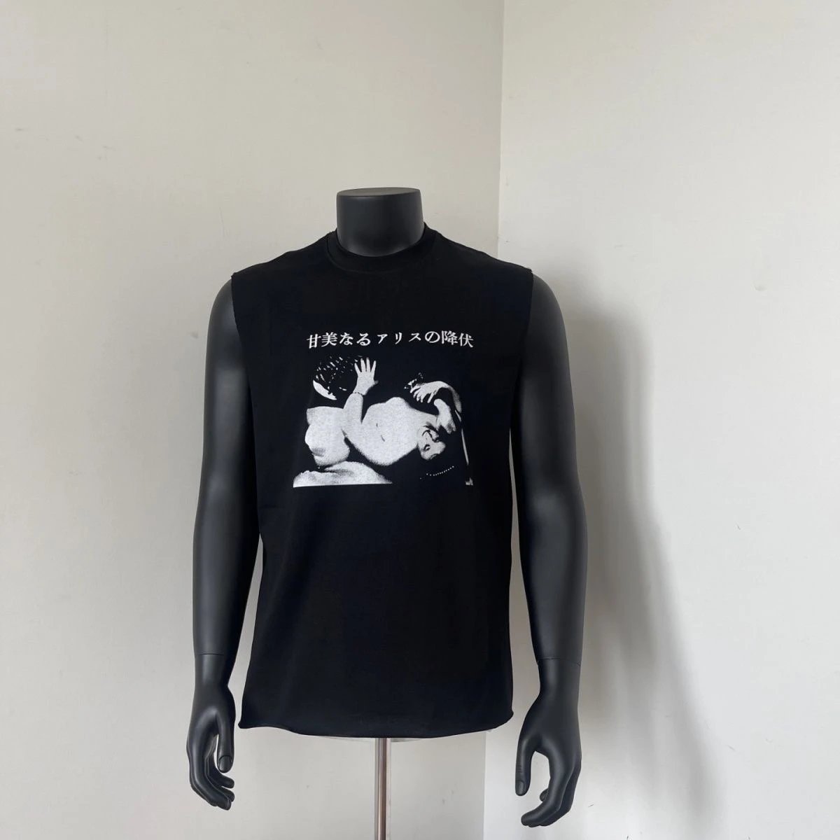 Black Sleeveless Graphic Tee with 'Enfants Riches Déprimés' Print
