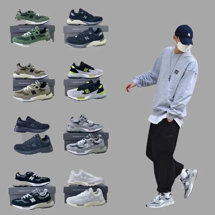 New Balance NB992 993 Unisex Retro Running Sneakers