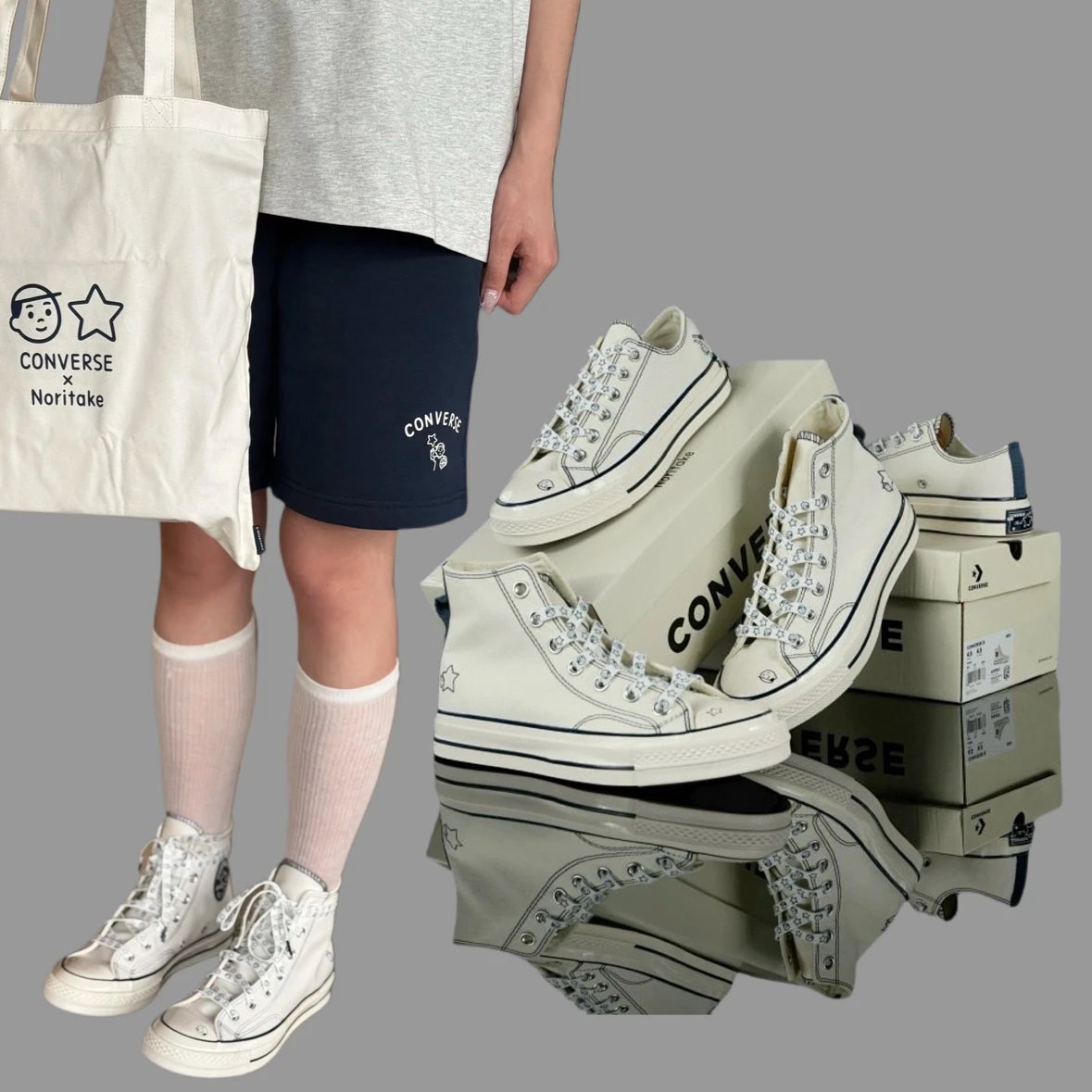 Converse 1970 Noritake Collaboration Canvas Sneakers