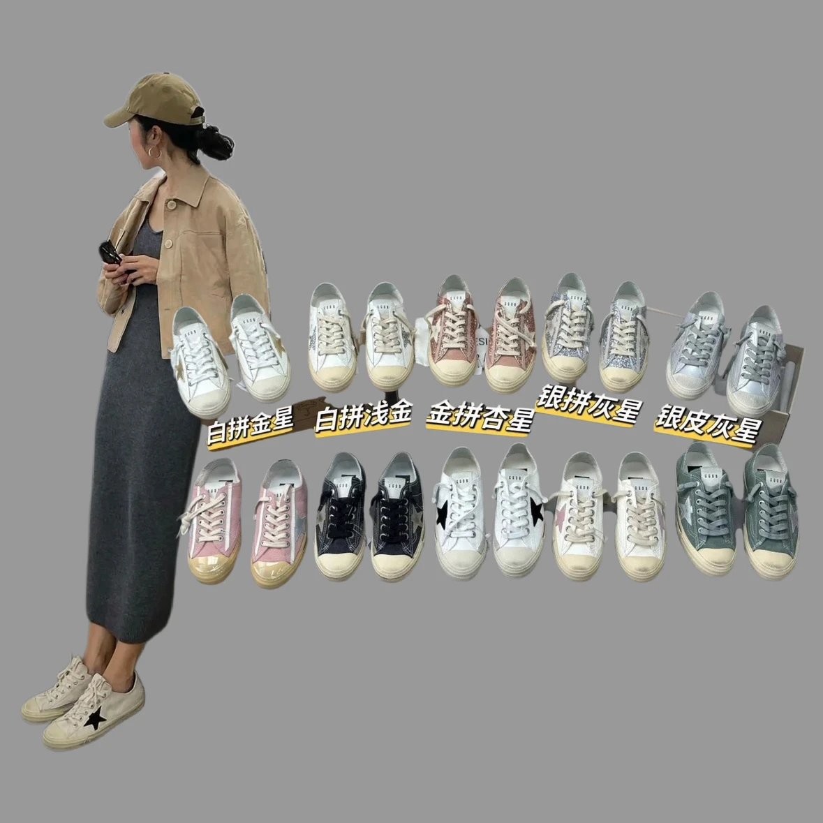 GGDB Women's Distressed Star Casual Sneakers