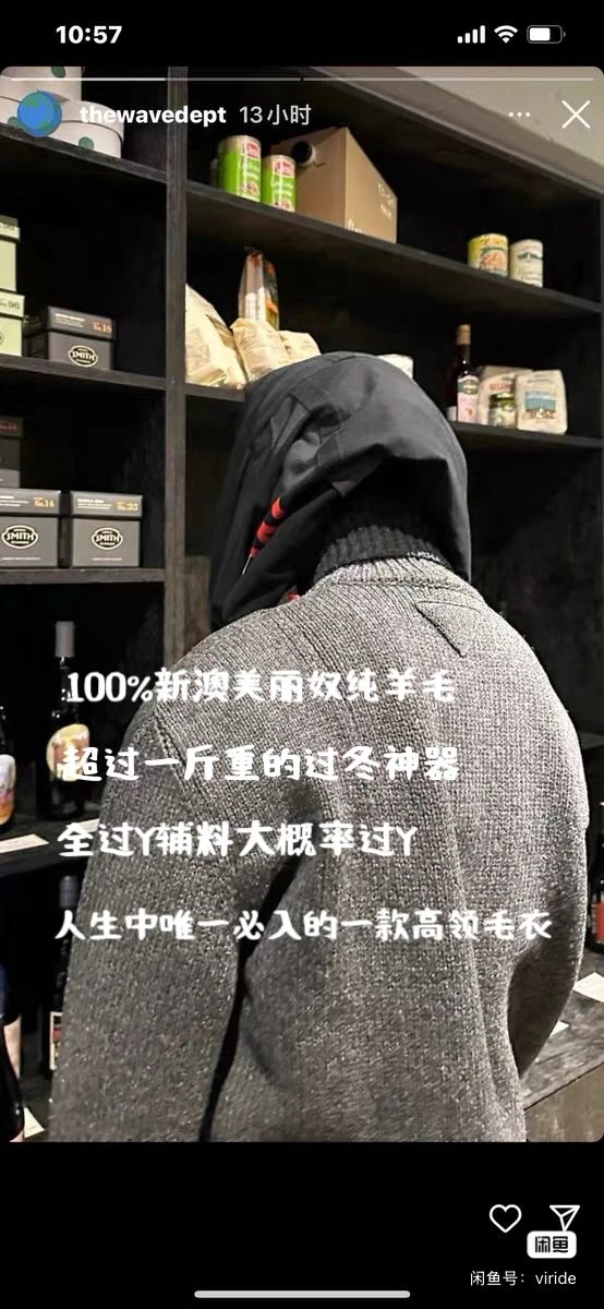 Hot P Home RAF Show High Collar Grey Back Triangle Label Overweight Sweater 100% Beautiful Slave Wool Sweater Winter Artifact