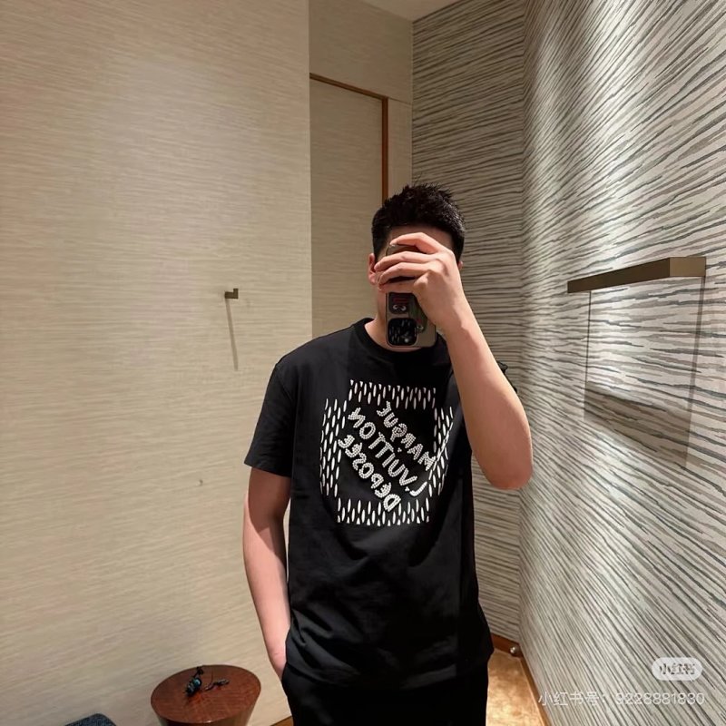 Tee from Yin Kuang's Shop