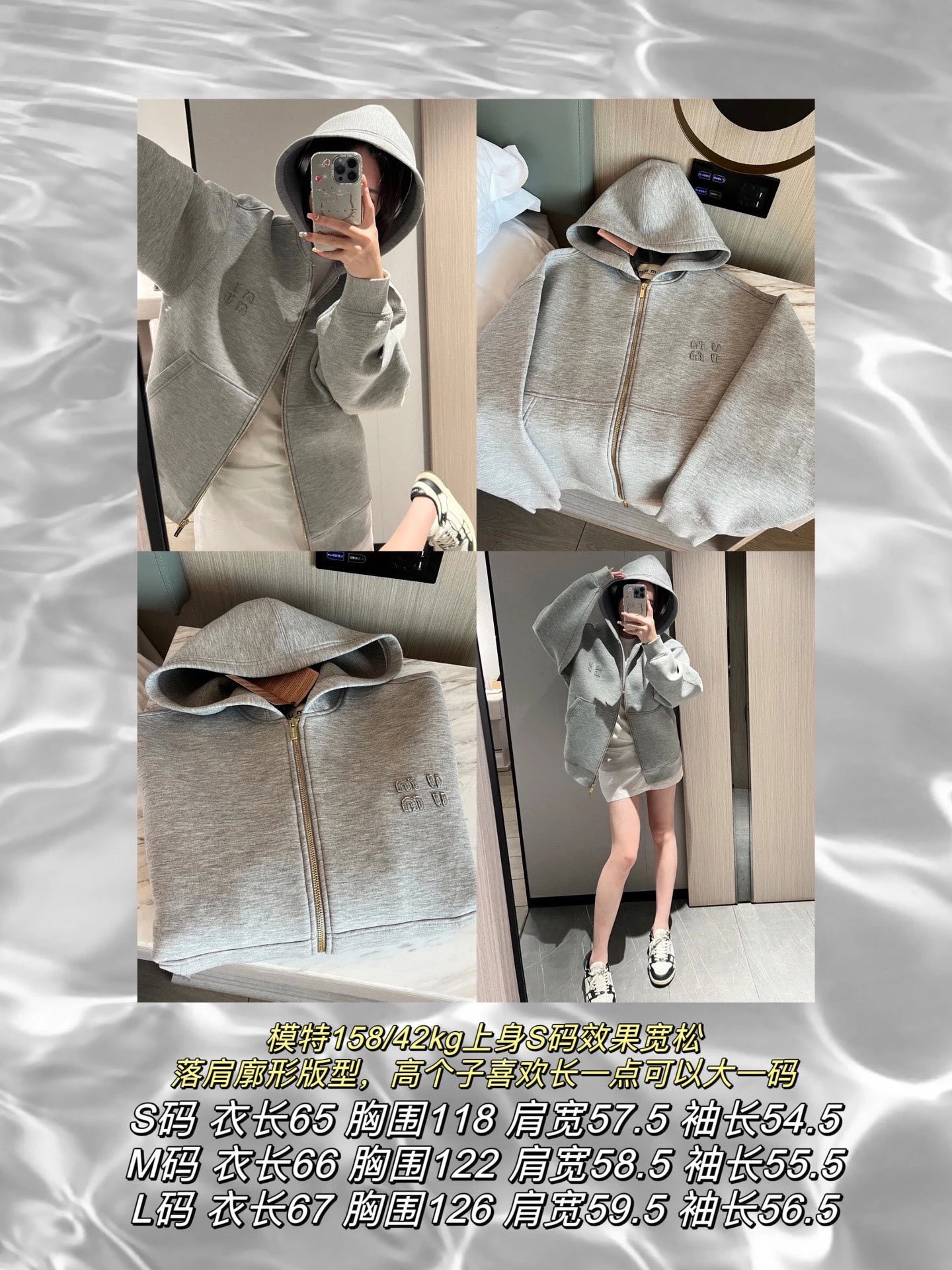 Hooded Open Cardigan Jacket photo 3