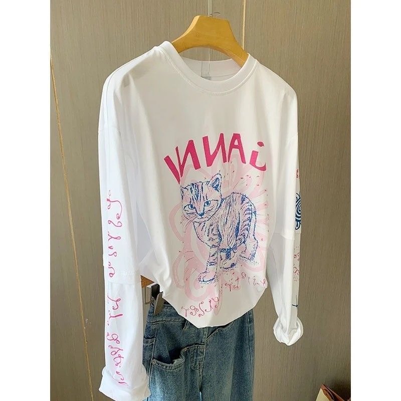GAN Animal Print Long Sleeve T-Shirt