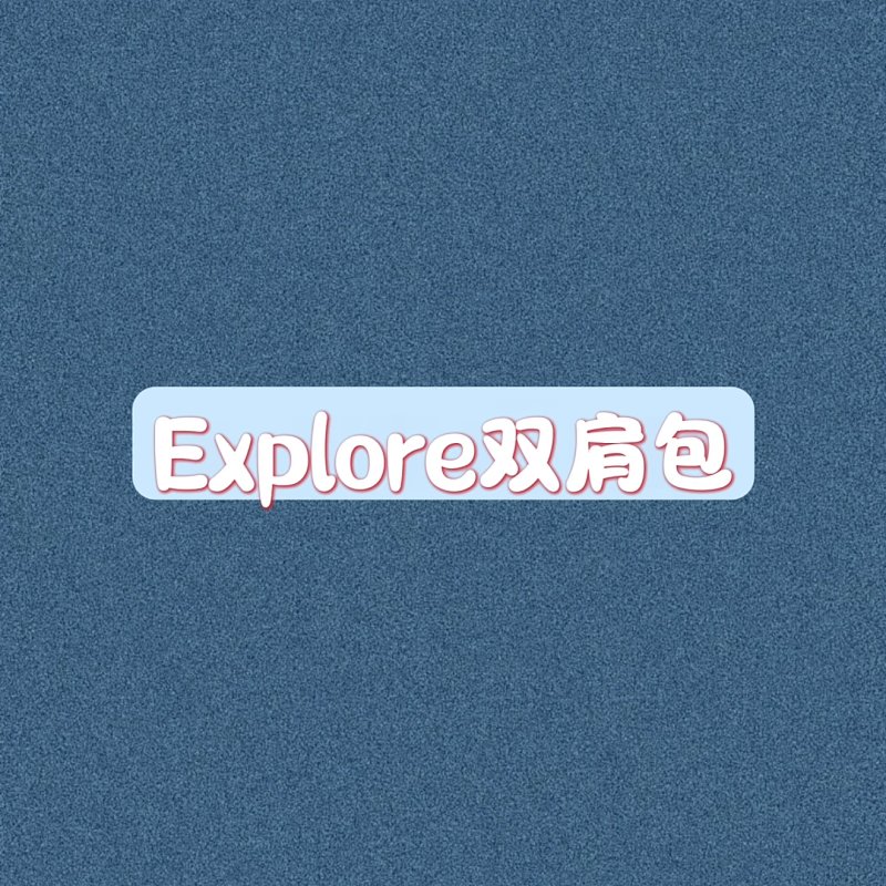 Ark P Explore