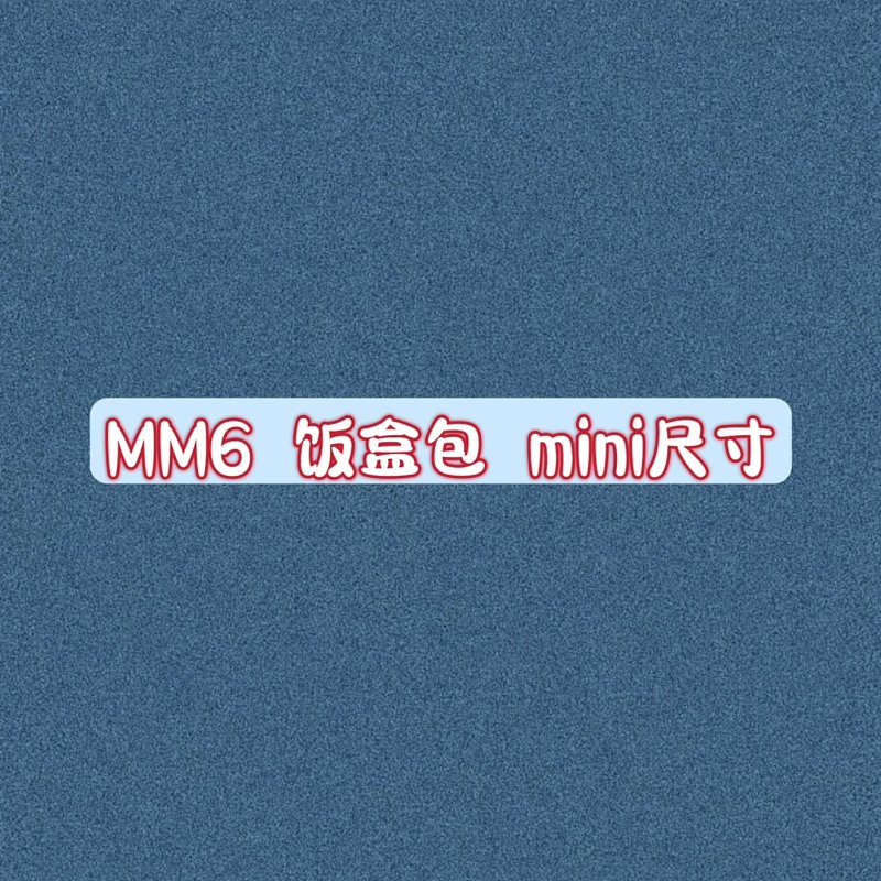 Calrk MM6 PU