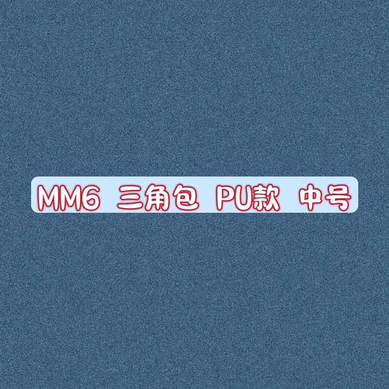 Calrk Mm6 Pu