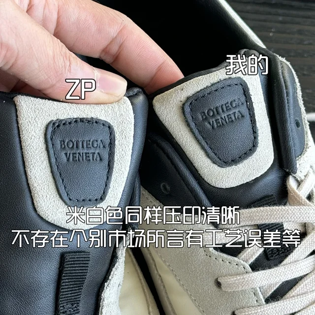 Bottega Veneta Sneakers Orbit Flash low-top lace-up product detail image 8