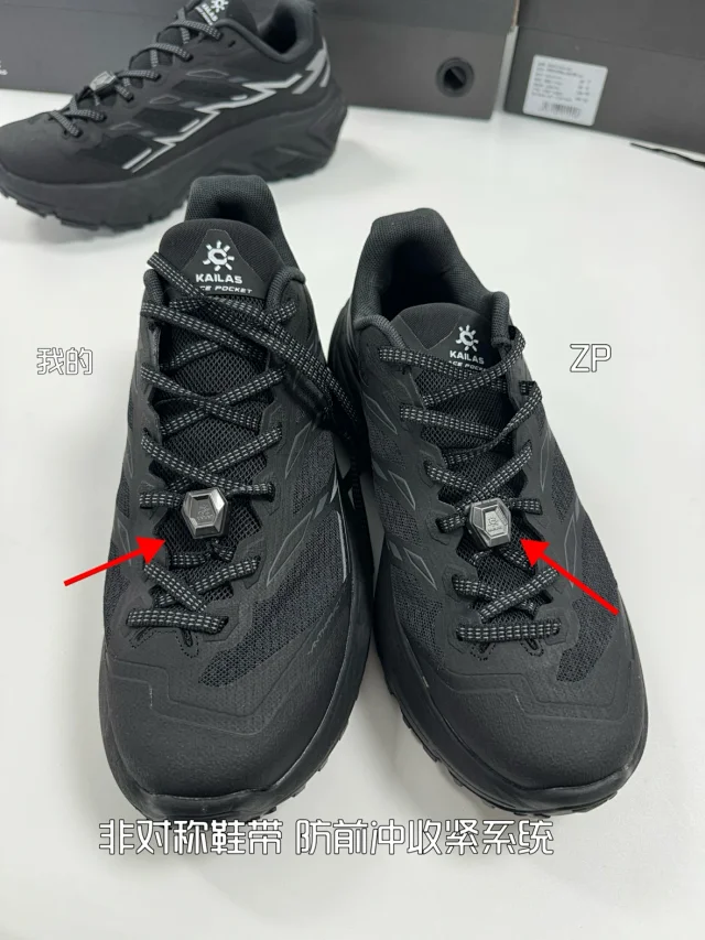 KAILAS Sneakers C4 Hiking Shoes product detail image 8