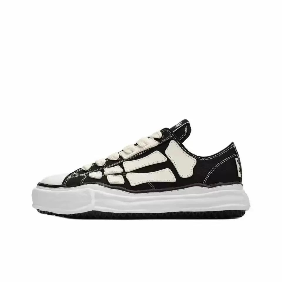Bone Black