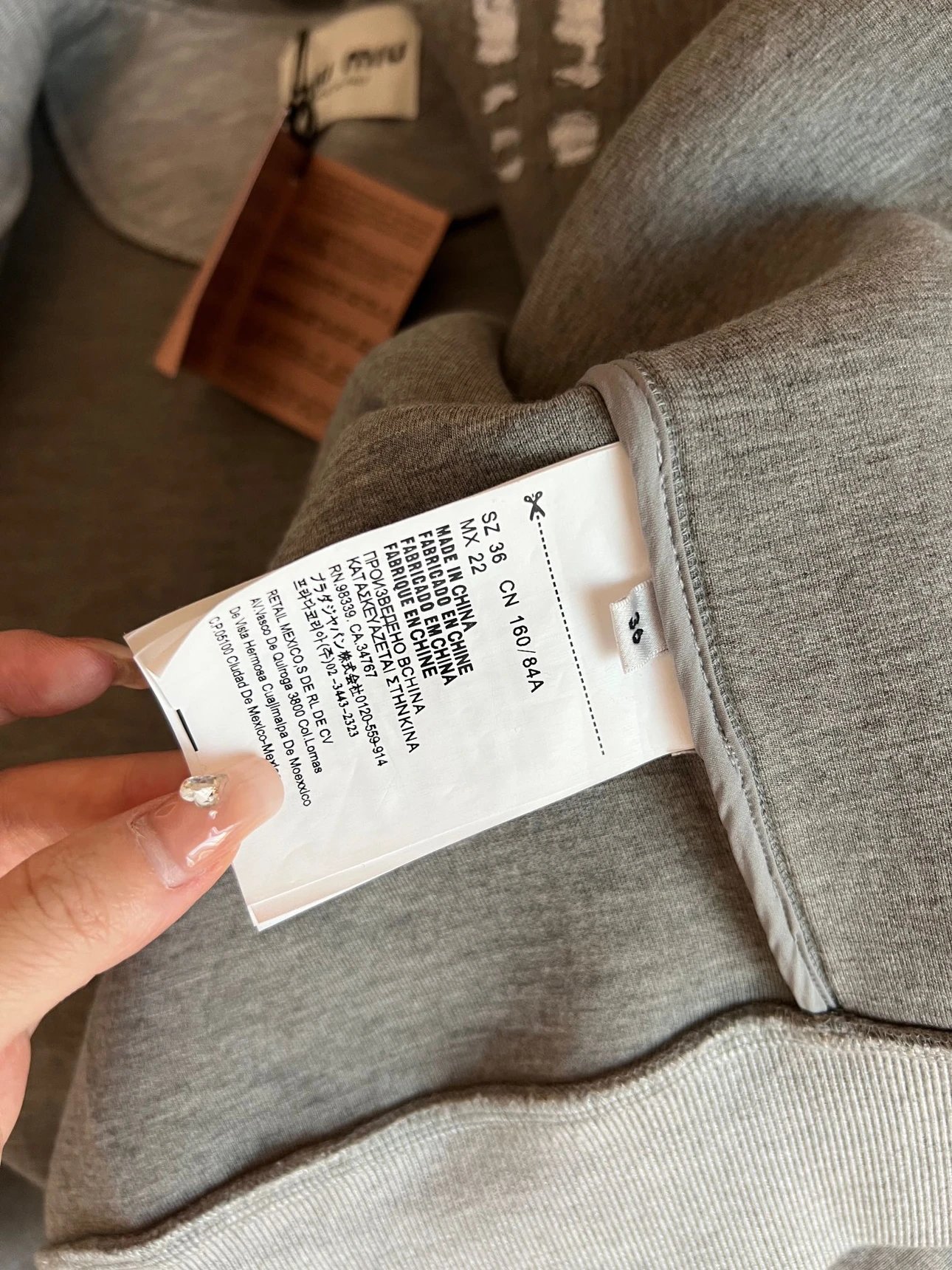Miu Miu Zip-Up Hoodie Gray - 8