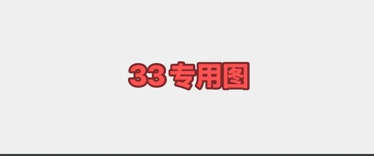 Top 5V698-33 Hoodies