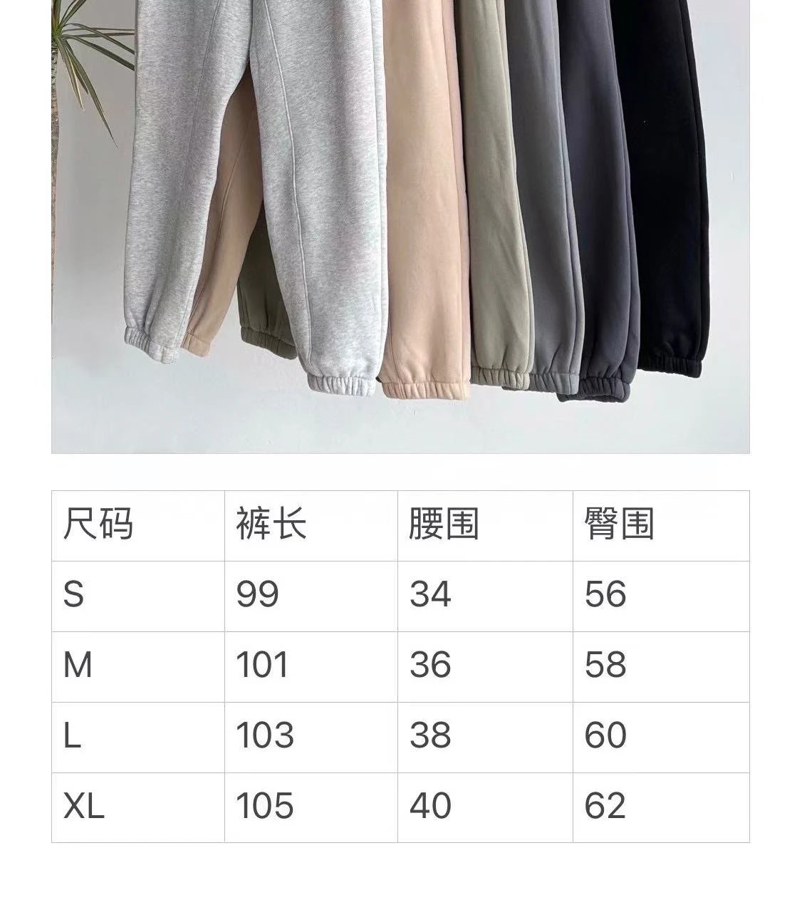 YLI011199y 不退不换