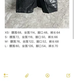 thumbnail for FK-032，680，不退不换